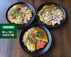 ひとり鉄板田の久　hitori teppan tanokyu
