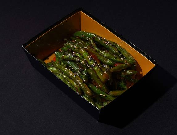 Asian Green Beans