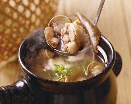 剝皮辣椒燉雞湯 Stewed Tender Chicken Soup with  Peeled Chili
