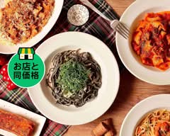 手打ちパスタ専門店 ナナイロパスタ NaNairo PasTa