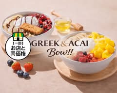 Greek &Acai Bow!! 神の倉店