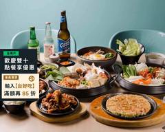 首爾韓鍋 正統韓國料理 韓式炸雞