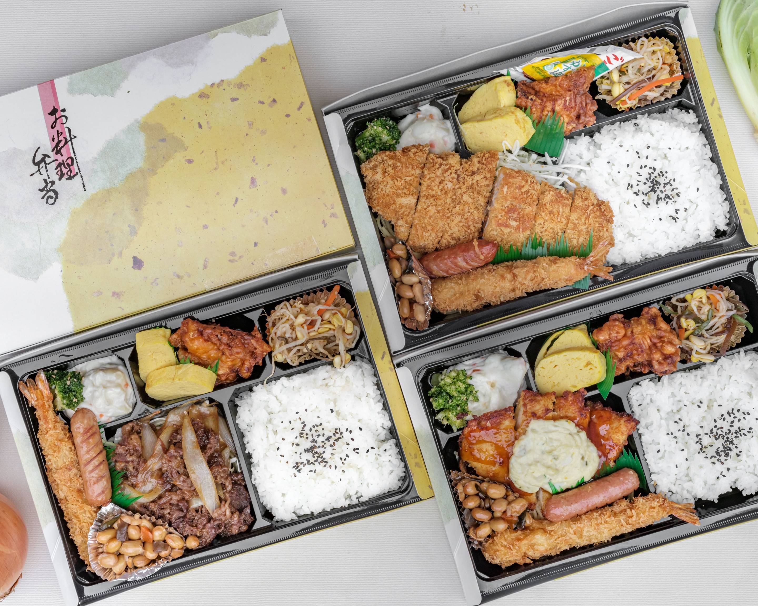 かじ まち の お 弁当 人気 箱