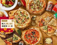 來塊披薩專門店