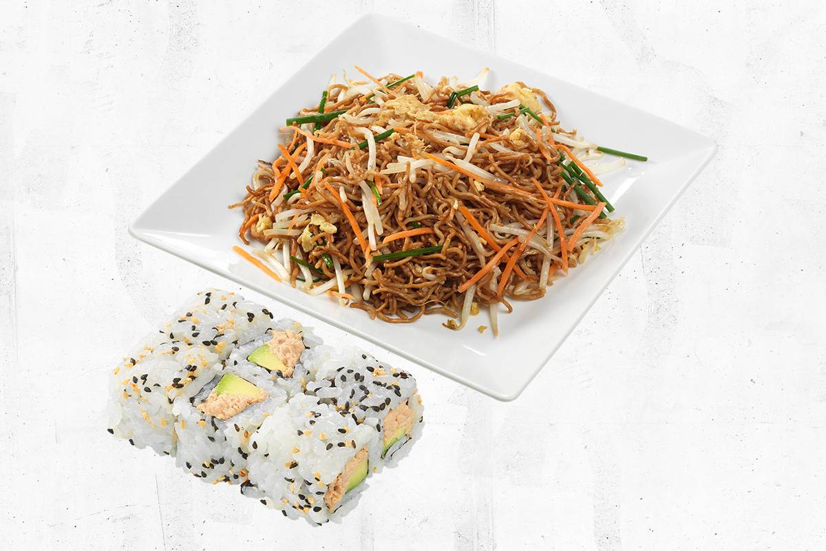 Menu | Nouilles/Riz