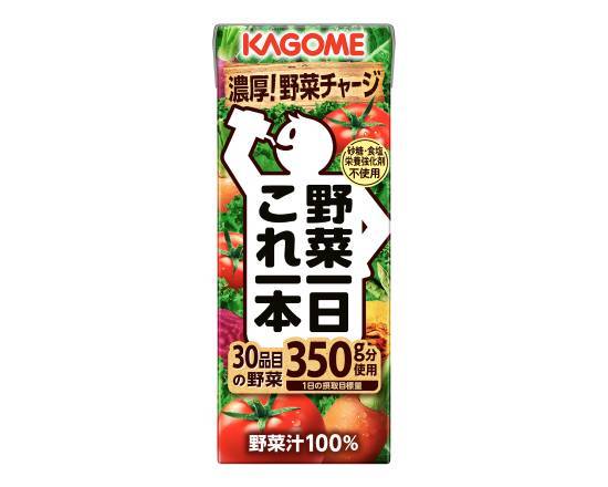 野菜一日これ一本（200ml）Vegetables for One Day (200ml)