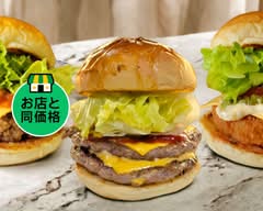 KAKEL BURGER みずほ台東口店
