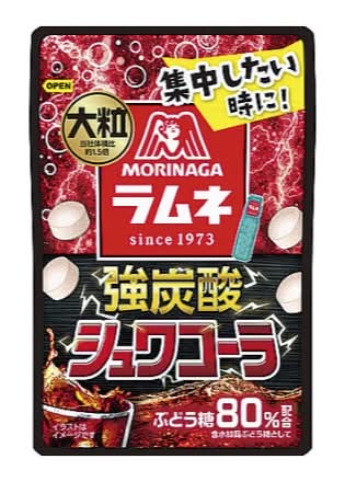 森永 大粒ラムネ強炭酸コーラ 25g