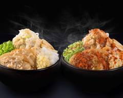 油そば 豚匠 南柏2丁目店