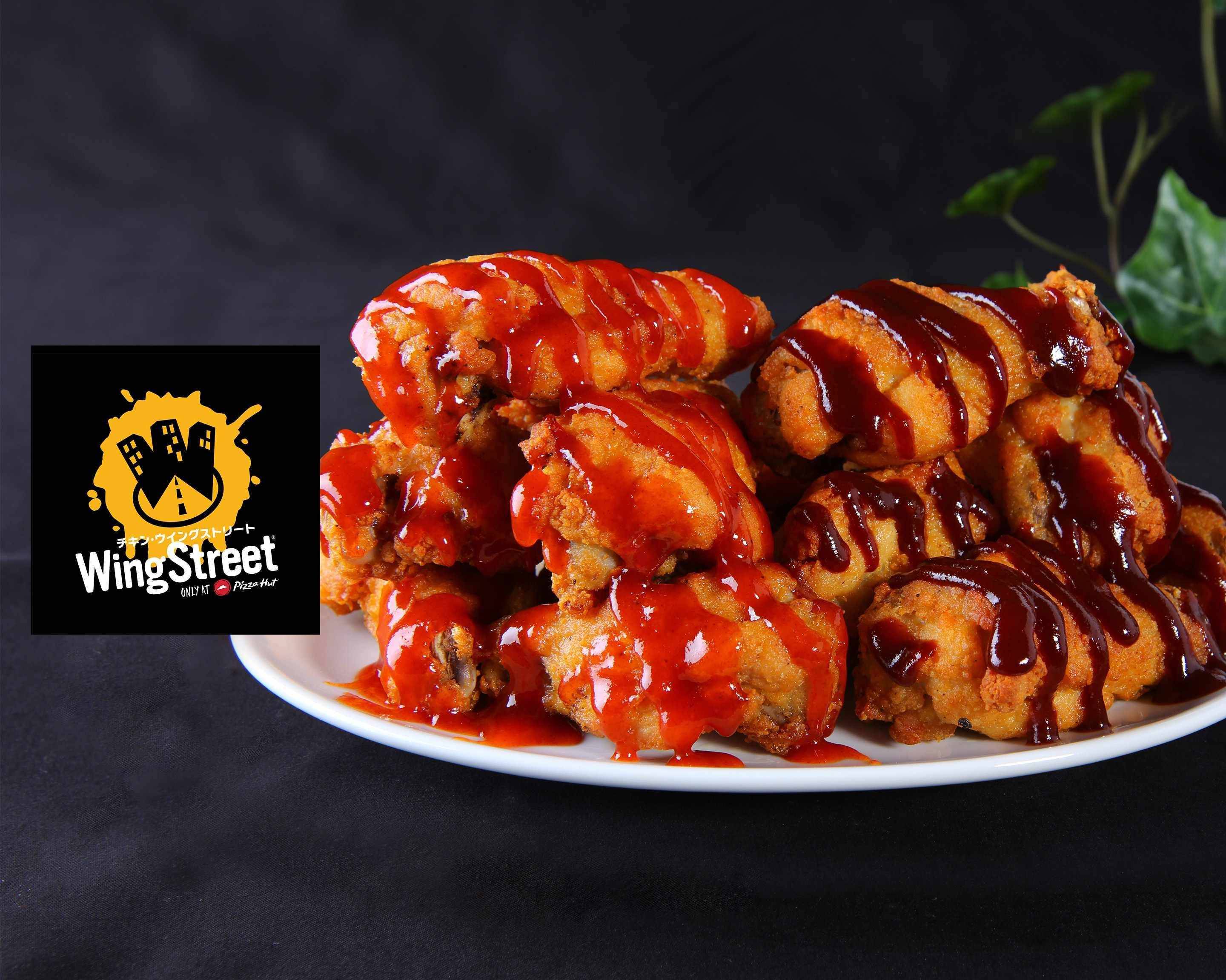 ウイングストリート 栗東店 Wing Street Ritto delivery & takeaway menu | Uber Eats