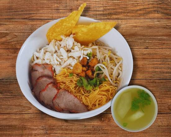 Dry Crab and Pork Egg Noodle (Bamee Puu Moo Dang)