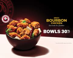 Panda Express (Multiplaza)