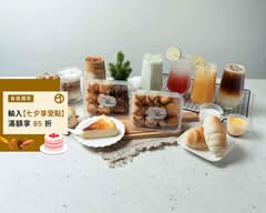 湘甜鎂味 蛋糕.咖啡.手作點心