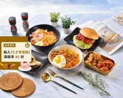 早安妞 台x韓早午餐