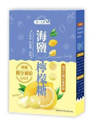統一生機-海鹽檸檬糖(60g/盒)