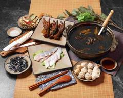 戴李記藥膳烏骨雞鍋