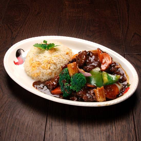 R13a Black Bean Sauce Beef with Fried Rice