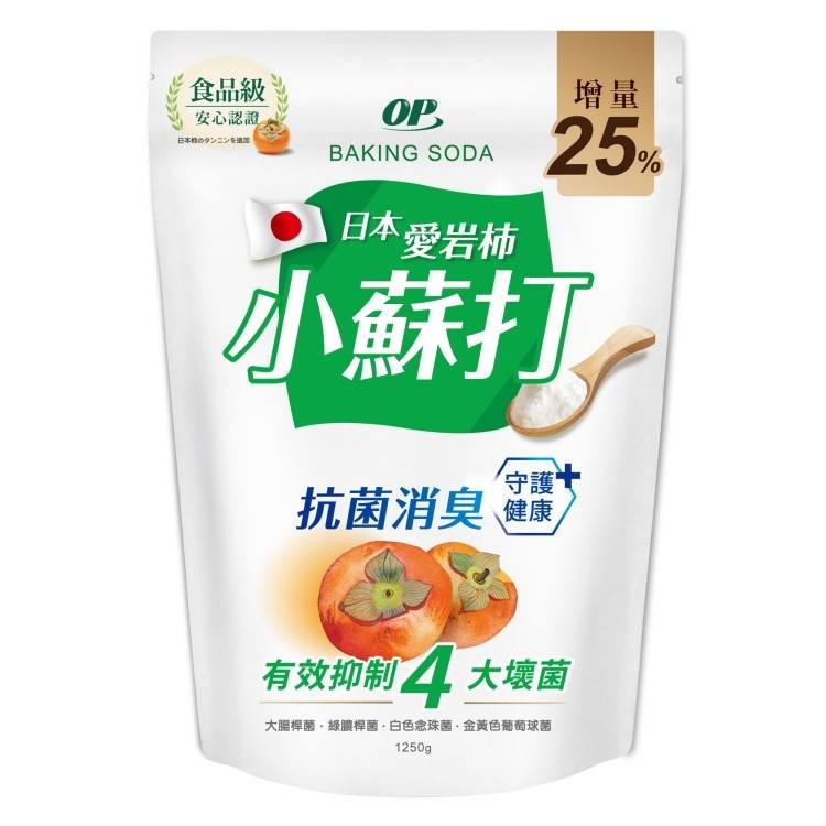 OP日本愛岩柿小蘇打食品級#852723