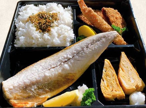 Deluxe Saba Bento