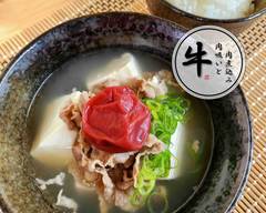 「肉吸い」と「肉煮込み」のお店 黒牛亭 KuroUshi Tei