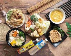法緣蔬食 小火鍋