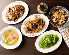 阿鱔師炒鱔魚丨鱔魚意麵丨花枝意麵