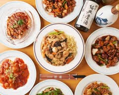 四川料理 酔盧Shisen Food Restaurant SUIRO