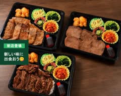 杏ホルモン焼肉