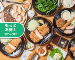 とんかつ さくたろう 神楽坂店