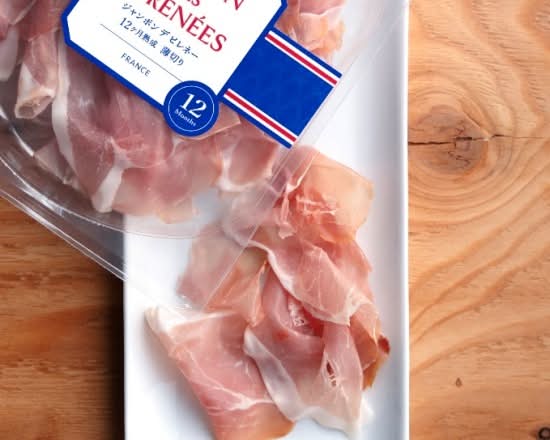 成城石井　ジャンボンデピレネー12ヶ月薄切り　100g　J-812