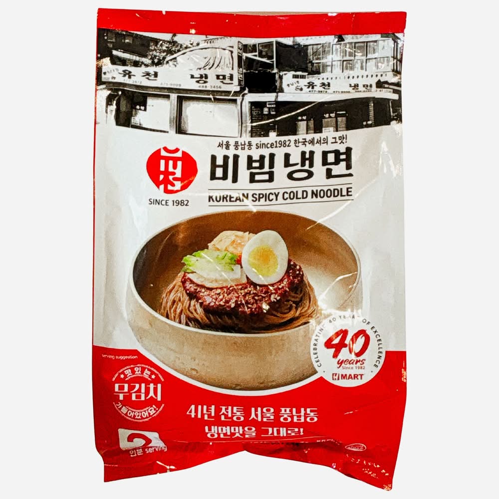 Yoochun korean spicy cold noodle