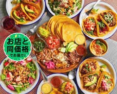 キタデタコス代々木店　KITADE TACOS Yoyogi
