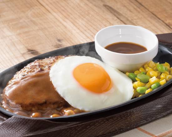 ��目玉ハンバーグ Hamburg Steak Topped with Fried Egg