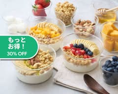 罪悪感なしのご褒美グリーク Greek Yoghurt [Bliss] 仙川