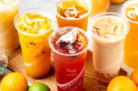 Sprino Tea