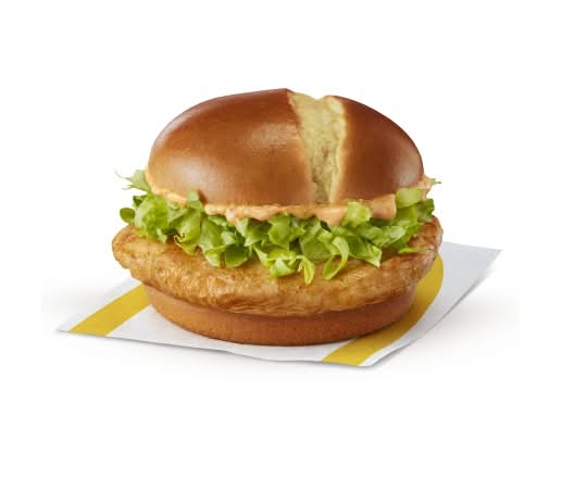 Spicy Grilled Chicken Sandwich [370.0 Cals]