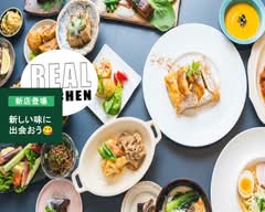 Real kitchen