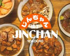 Jinchan Yokocho