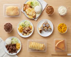 【ブラジルファストフード】LANCHONETE TIA JO