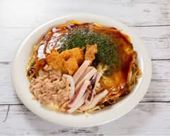 TEPPAN諒庭　Teppan Ryoutei