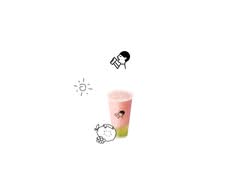 heytea (Swanston)