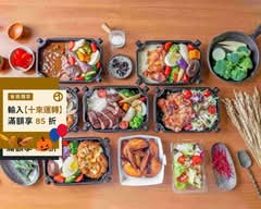 美麗西式餐盒 林口店