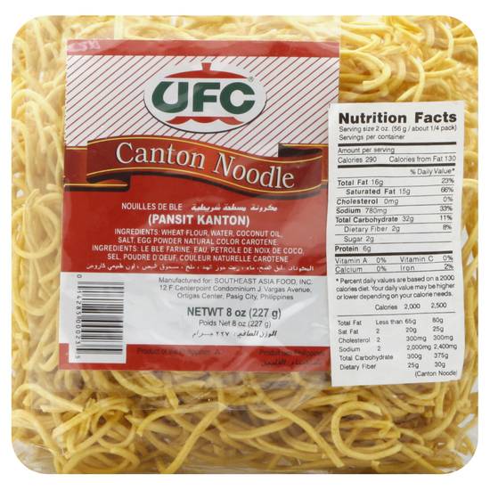 Ufc Canton Noodles (8 oz)