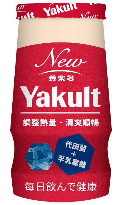 新養樂多活菌發酵乳