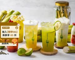 甘蔗媽媽 高雄榮總店
