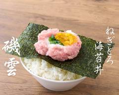 中落ちサーモンとねぎとろ海苔丼 磯雲