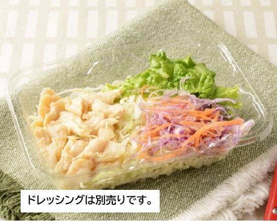 蒸し鶏のサラダP*