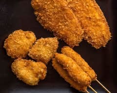 肉のおいしさ専門店 内藤精肉店