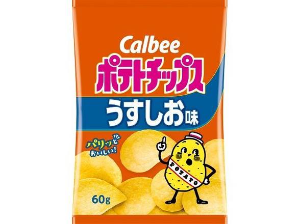 カルビー ポテトチップス うすしお味 (60g)