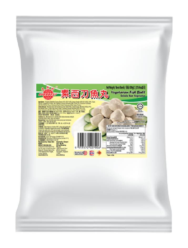 Everbest Vegetarian Fish Ball (500g)